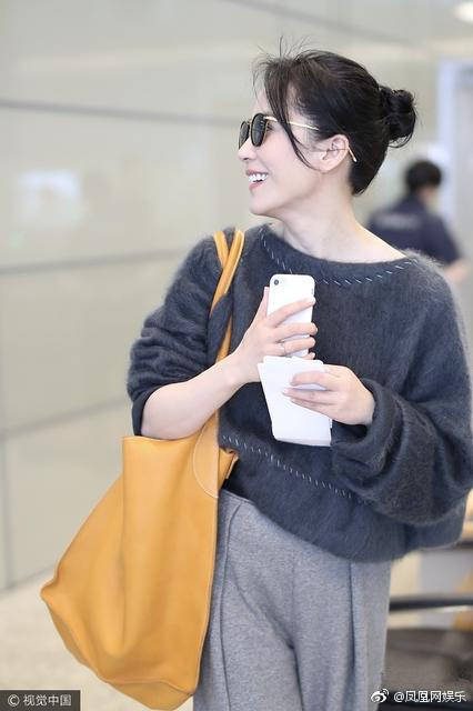 Feihong Yu HD Images/Photo Gallery Download #804730