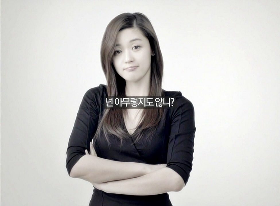 Jun Ji-hyun HD Images/Photo Gallery Download #947925