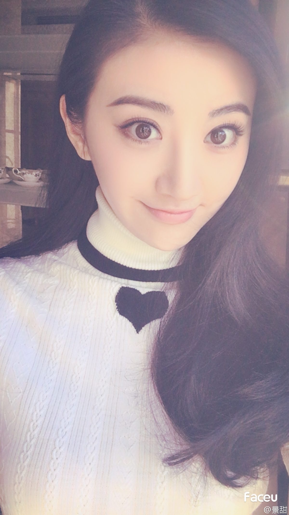 Tian Jing HD Images/Photo Gallery Download #6683112