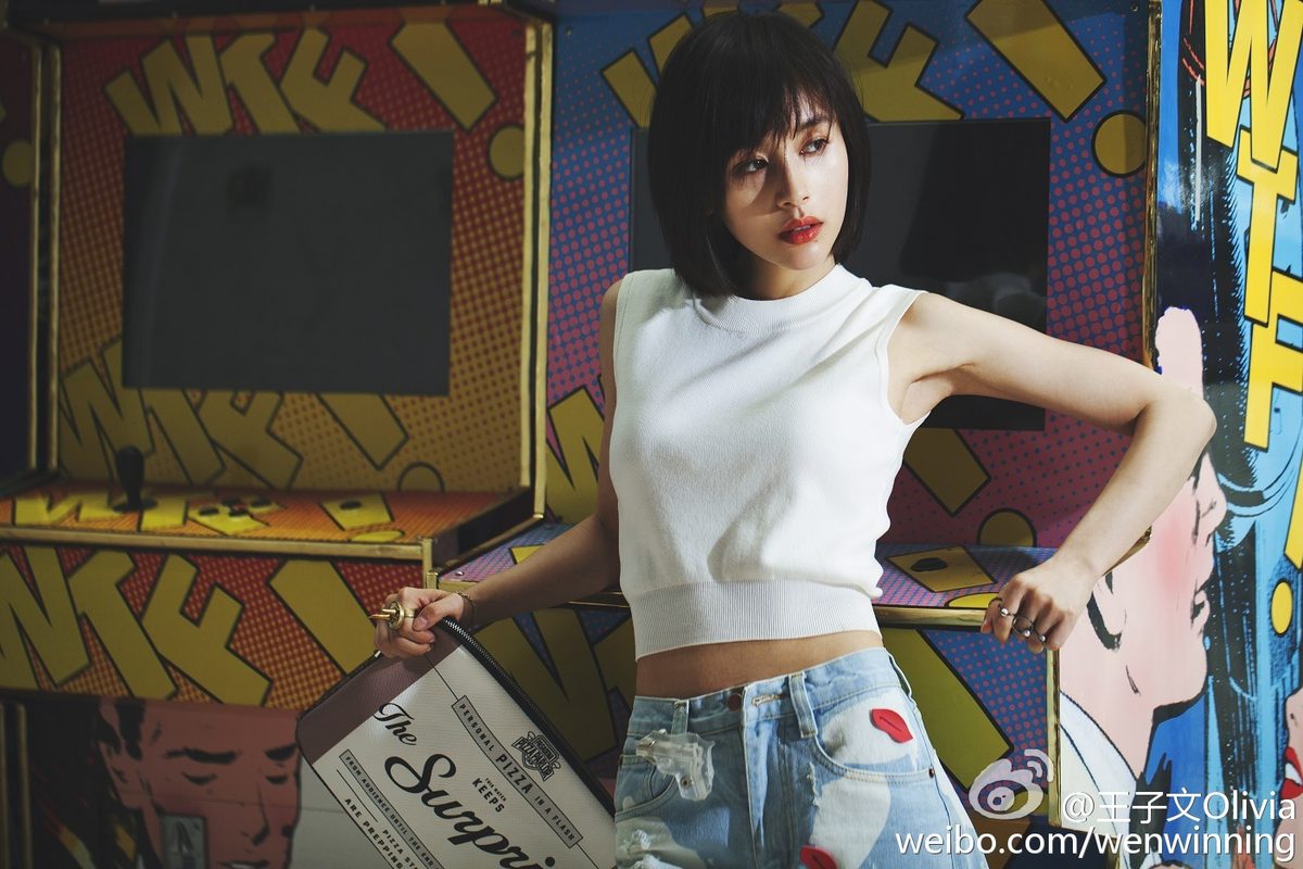 Ziwen Wang HD Images/Photo Gallery Download #6986265