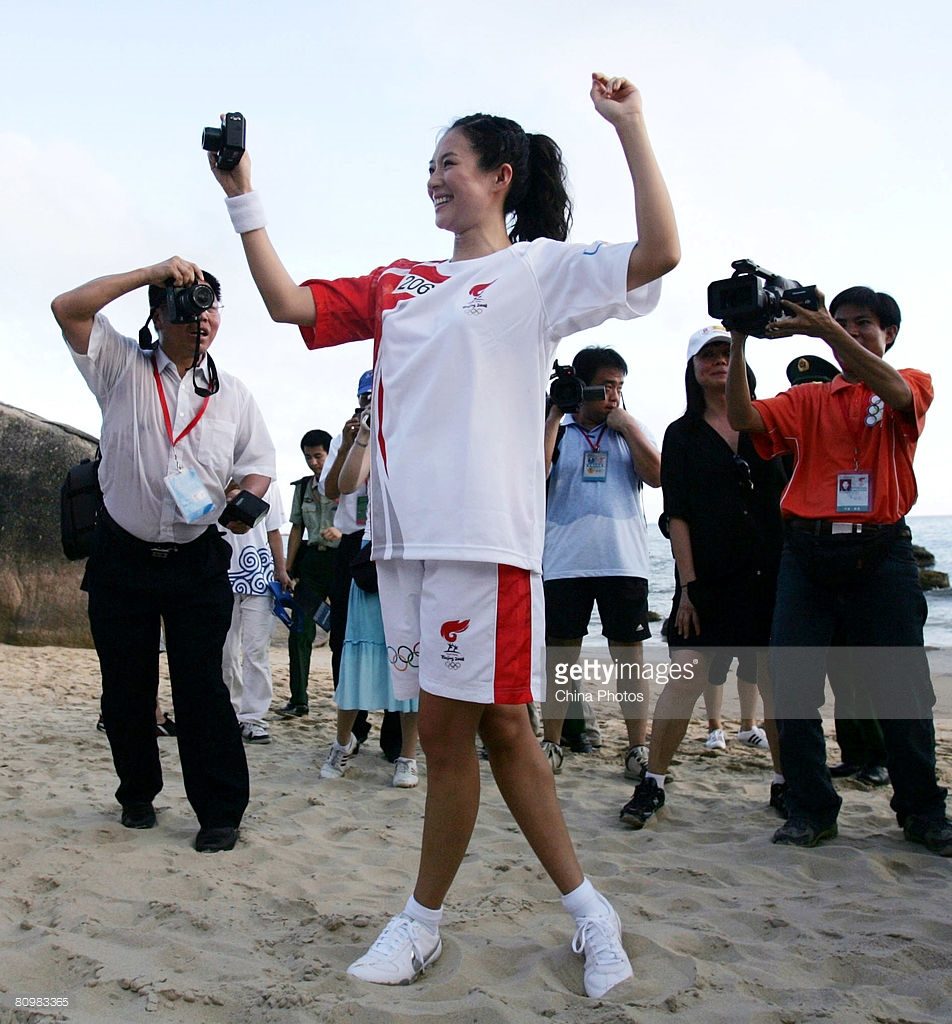 Ziyi Zhang HD Images/Photo Gallery Download #1045377