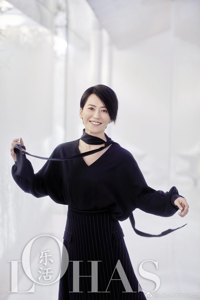 Feihong Yu HD Images/Photo Gallery Download #805022