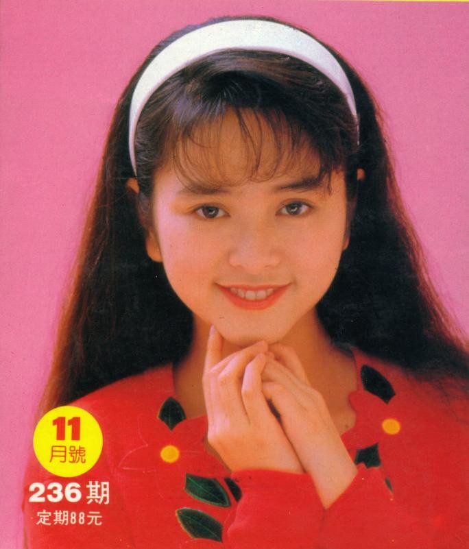 Gloria Yip HD Images/Photo Gallery Download #623187