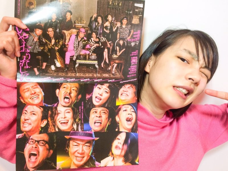 Rena Nounen HD Images/Photo Gallery Download #3423729