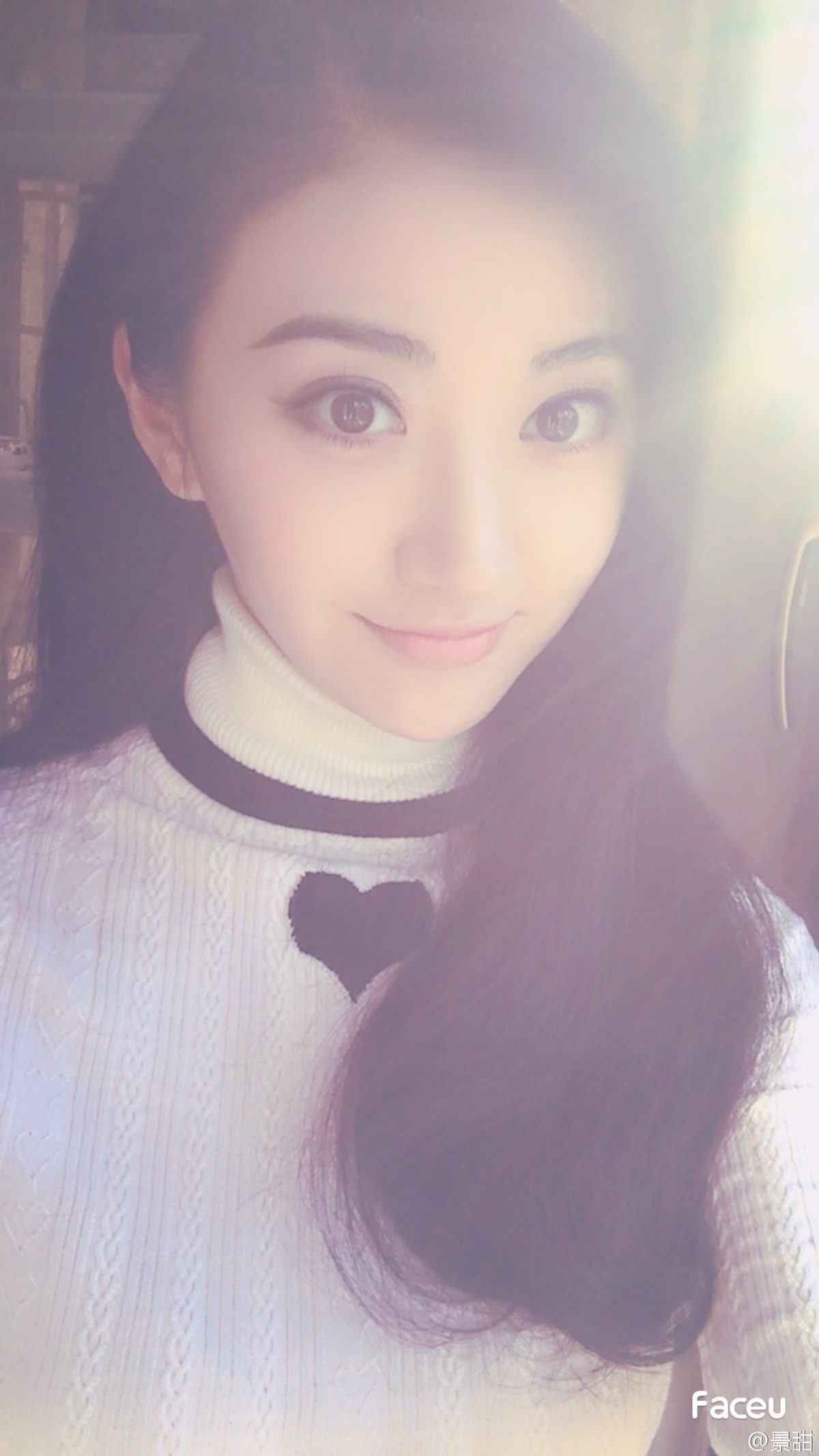 Tian Jing HD Images/Photo Gallery Download #6683404