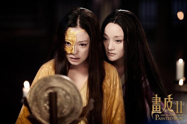 Xun Zhou HD Images/Photo Gallery Download #776326