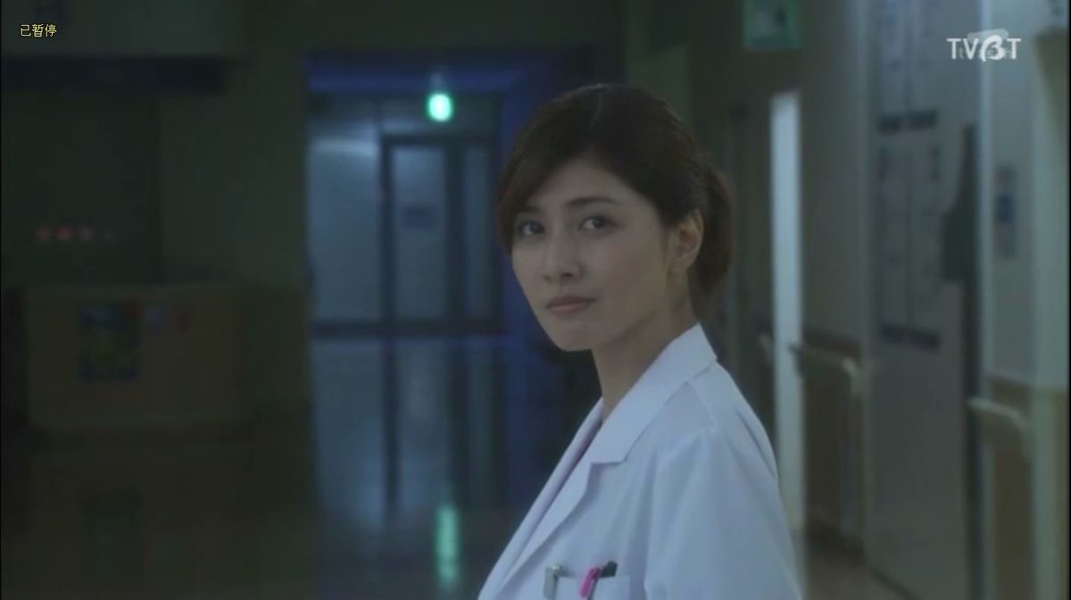 Yuki Uchida HD Images/Photo Gallery Download #1094253