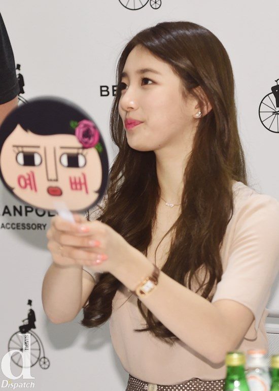 배수지 HD 이미지/사진 갤러리 다운로드 #2040655