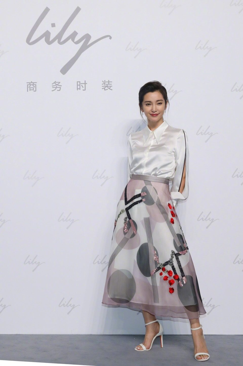 Bingbing Li HD Images/Photo Gallery Download #1062724