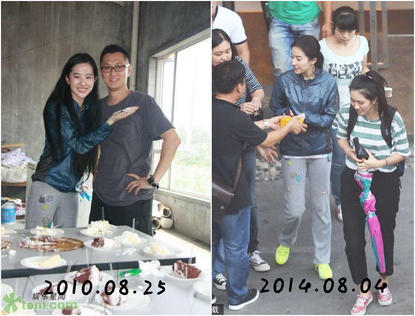 Liu Yifei HD Images/Photo Gallery Download #6668922