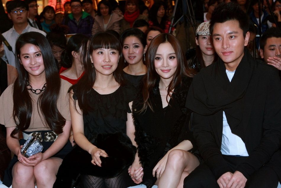 Xiaolu Li HD Images/Photo Gallery Download #749627