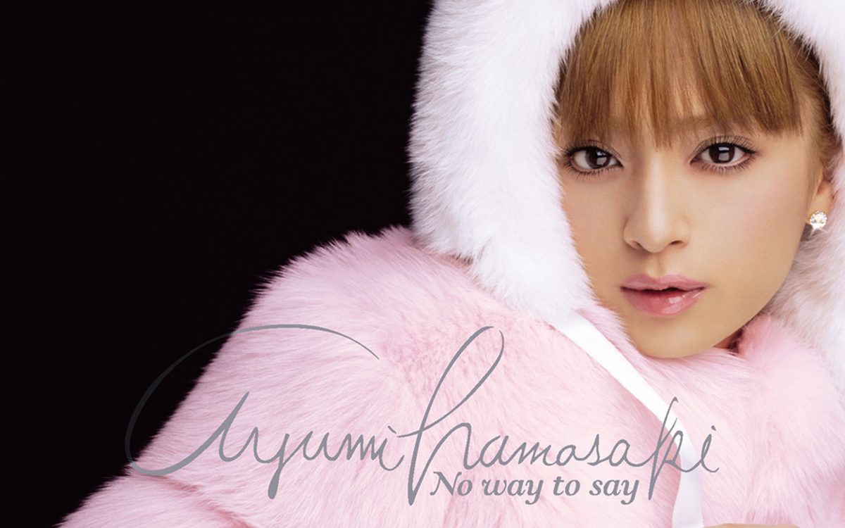 Ayumi Hamasaki HD Images/Photo Gallery Download #888000