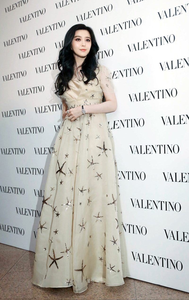 范冰冰 高清写真/照片下载 #1184334