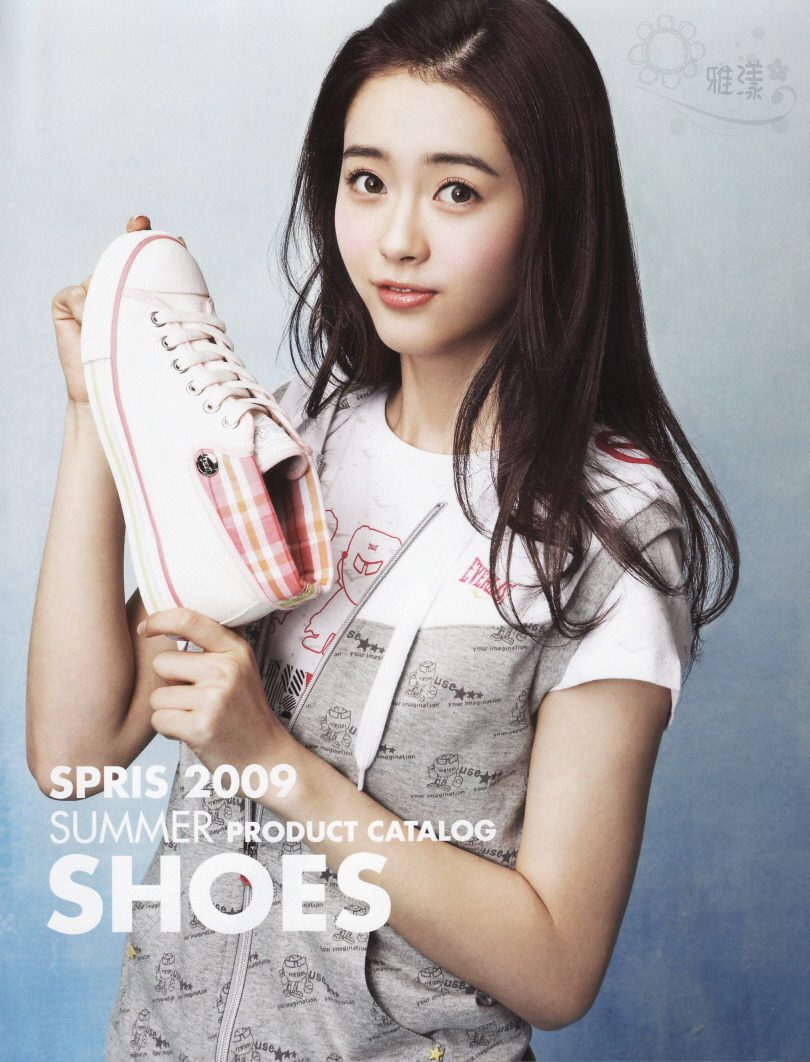 Go Ara HD Images/Photo Gallery Download #1815358