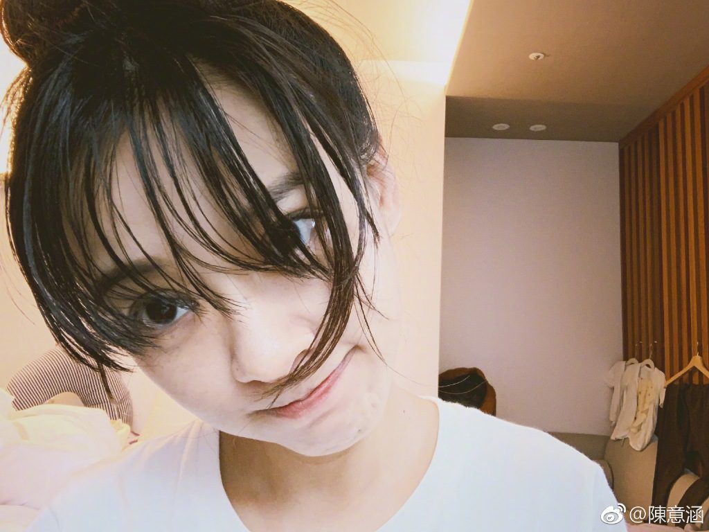 Ivy Yi-Han Chen HD Images/Photo Gallery Download #1951450