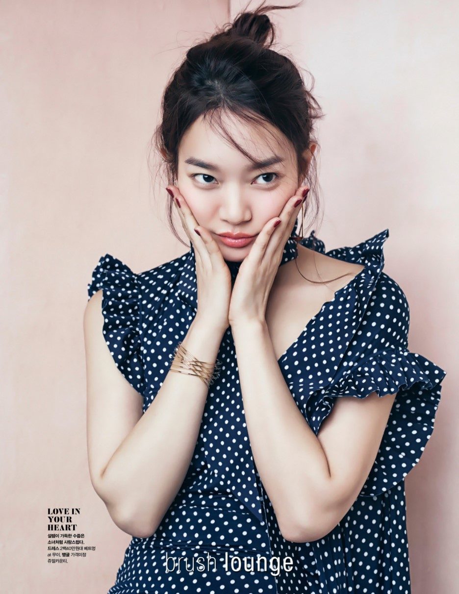 Shin Min-a HD Images/Photo Gallery Download #1705973