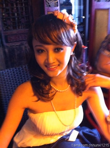 Xi Sun HD Images/Photo Gallery Download #3494774