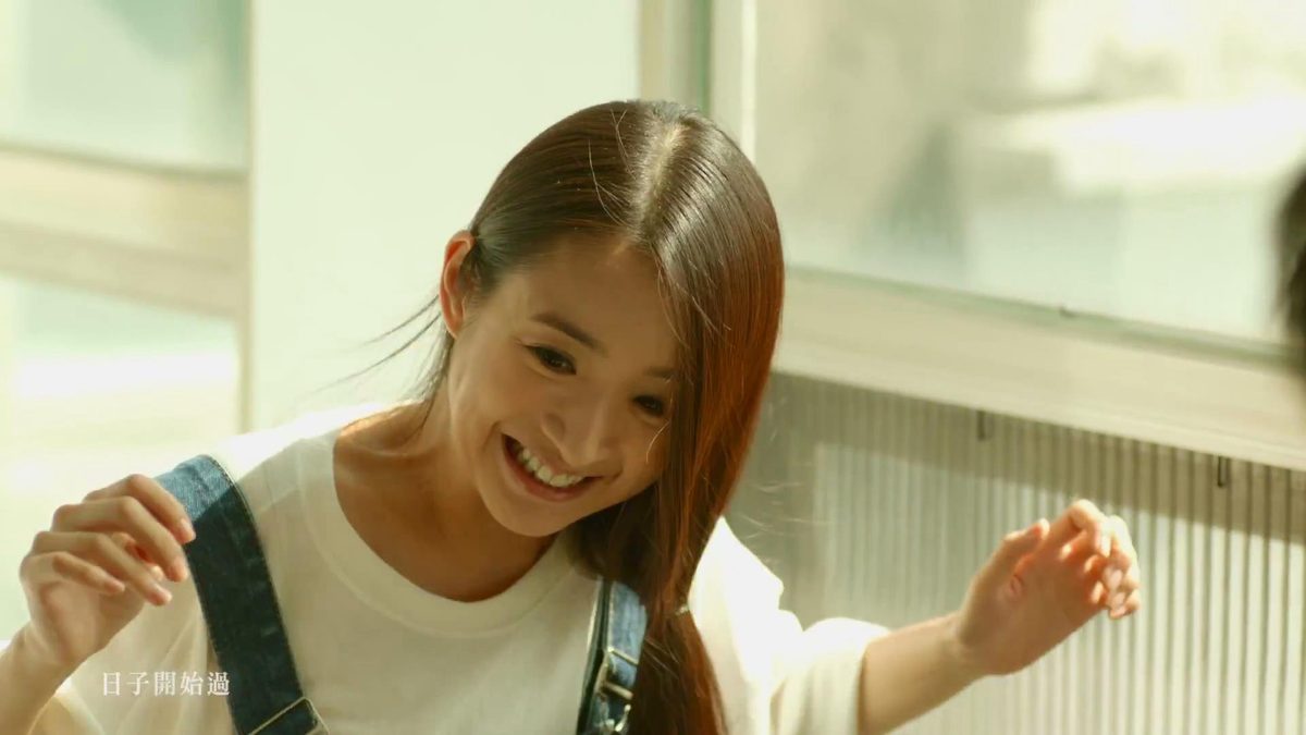 Ariel Lin HD Images/Photo Gallery Download #1393168