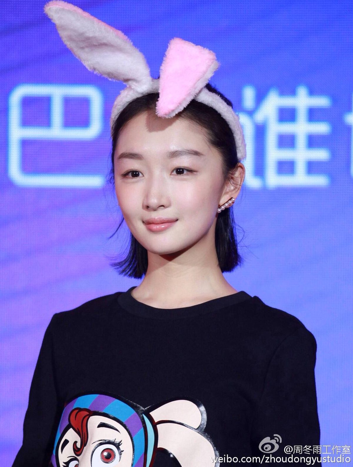 Dongyu Zhou HD Images/Photo Gallery Download #1907988