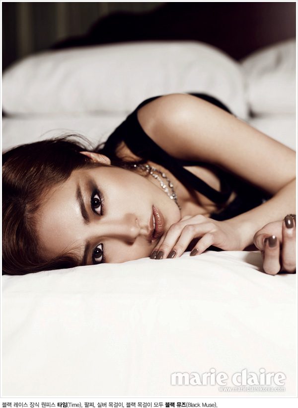 Han Ji-min HD Images/Photo Gallery Download #1398282