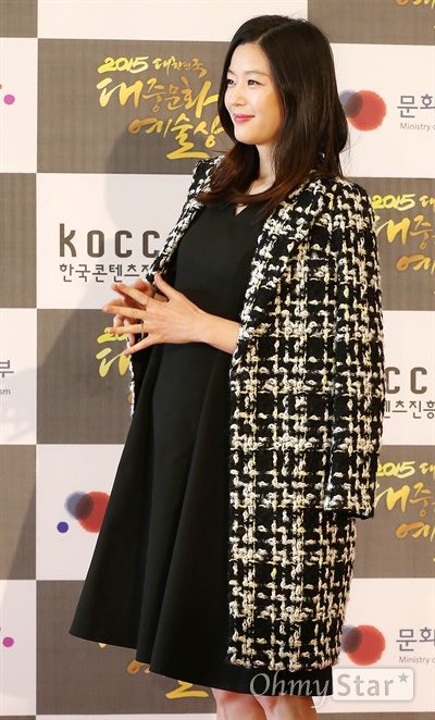 Jun Ji-hyun HD Images/Photo Gallery Download #937160