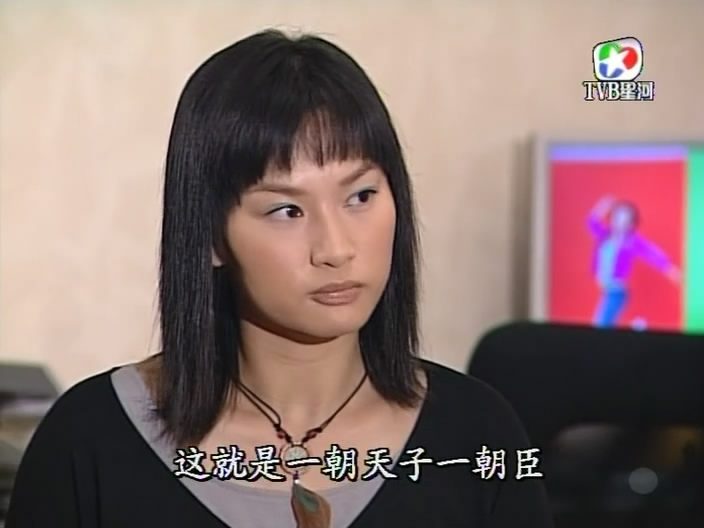 Kate Tsui HD Images/Photo Gallery Download #614119