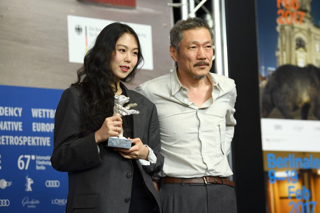 Kim Min-hee HD Images/Photo Gallery Download #959037