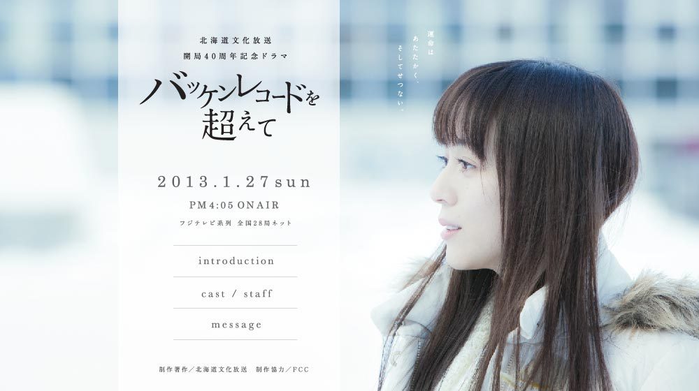 Manami Higa HD Images/Photo Gallery Download #7069827