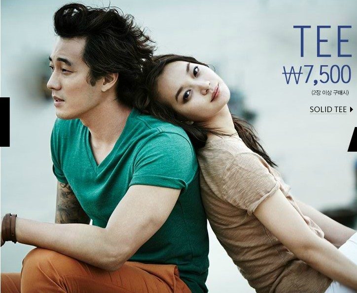 Shin Min-a HD Images/Photo Gallery Download #1667625