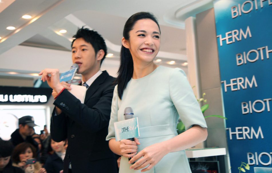 Chen Yao HD Images/Photo Gallery Download #864718