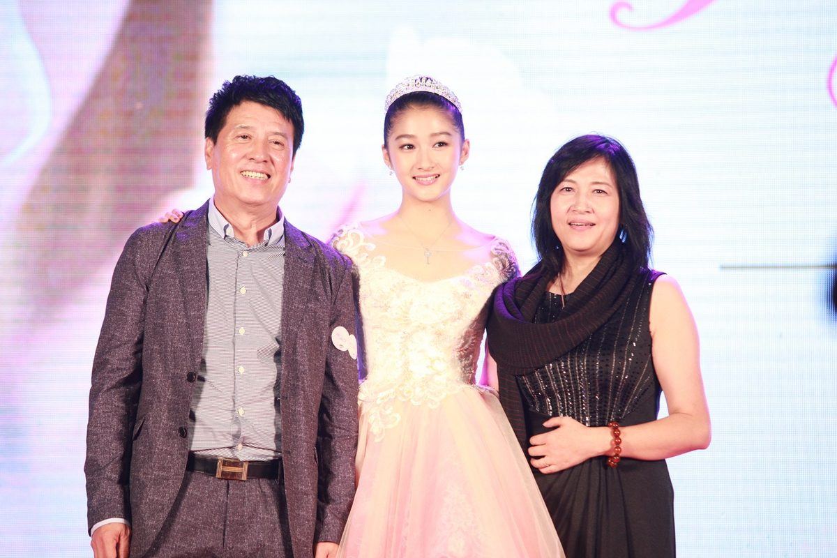 Xiaotong Guan HD Images/Photo Gallery Download #7097110