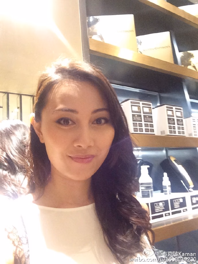 袁嘉敏 高清写真/照片下载 #3391379