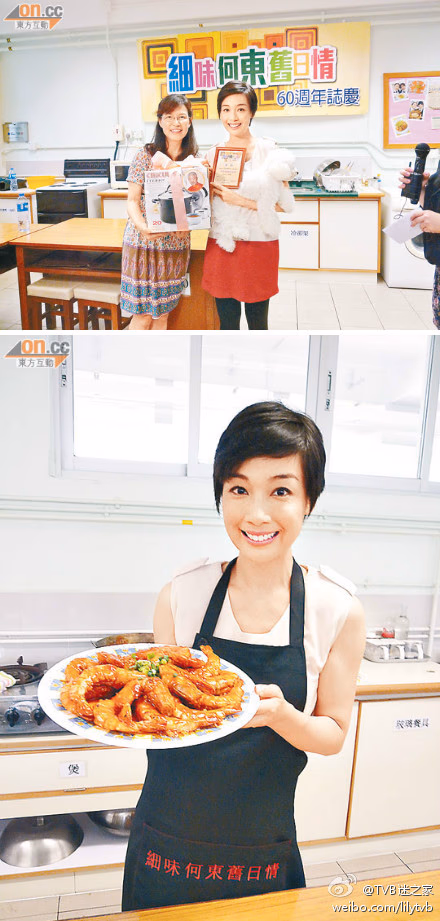 江美仪 高清写真/照片下载 #3490820