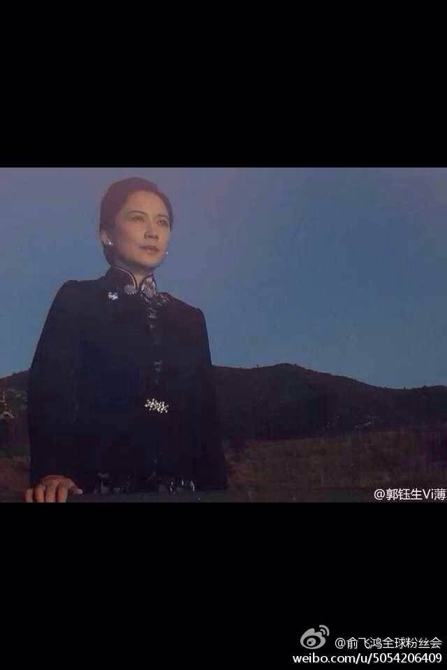 Feihong Yu HD Images/Photo Gallery Download #619533