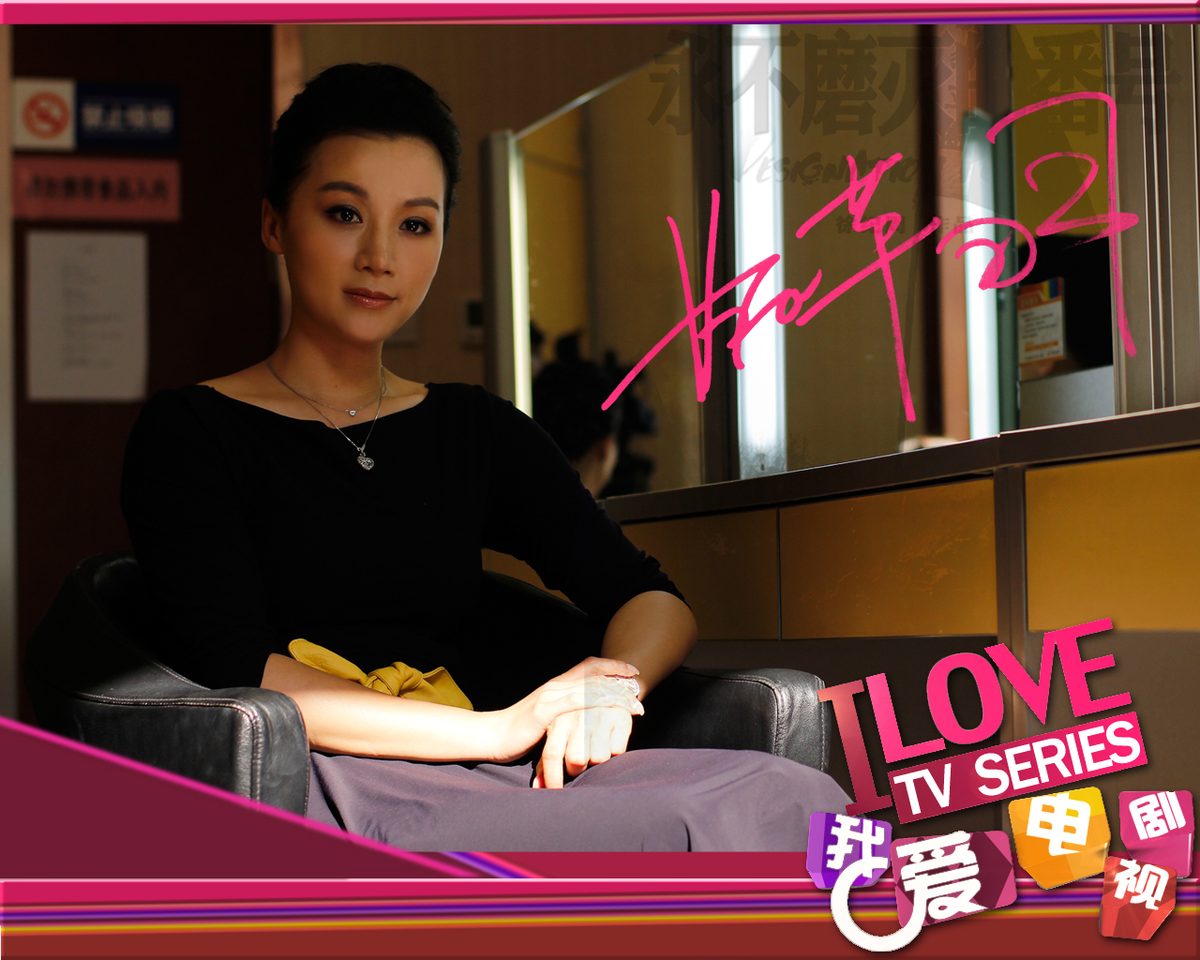 Qianyu Yao HD Images/Photo Gallery Download #7058478