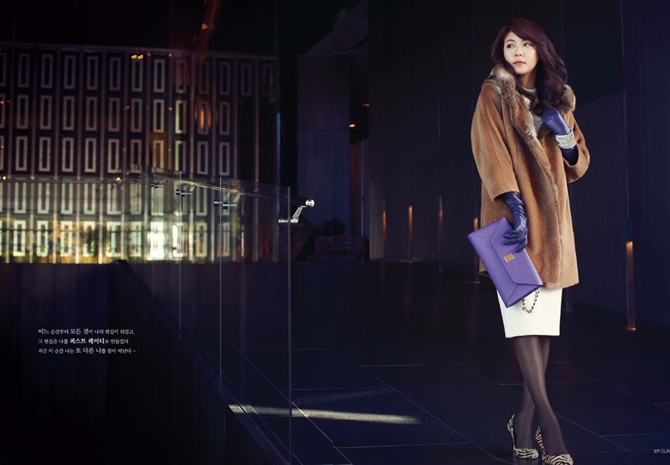 Ha Ji-Won HD Images/Photo Gallery Download #1520192