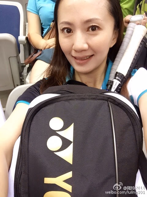 陆玲 高清写真/照片下载 #3484009