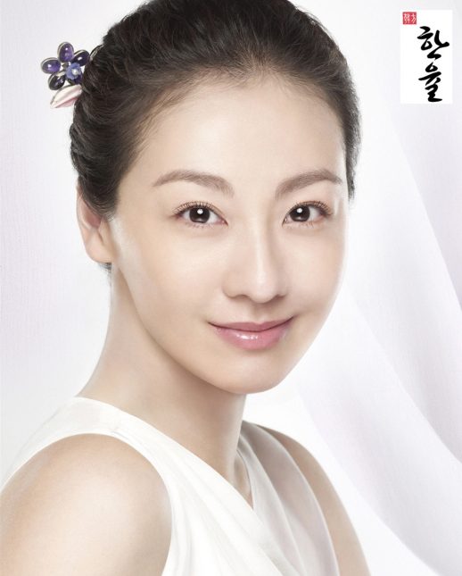 Mi-yeon Lee HD Images/Photo Gallery Download #1547183