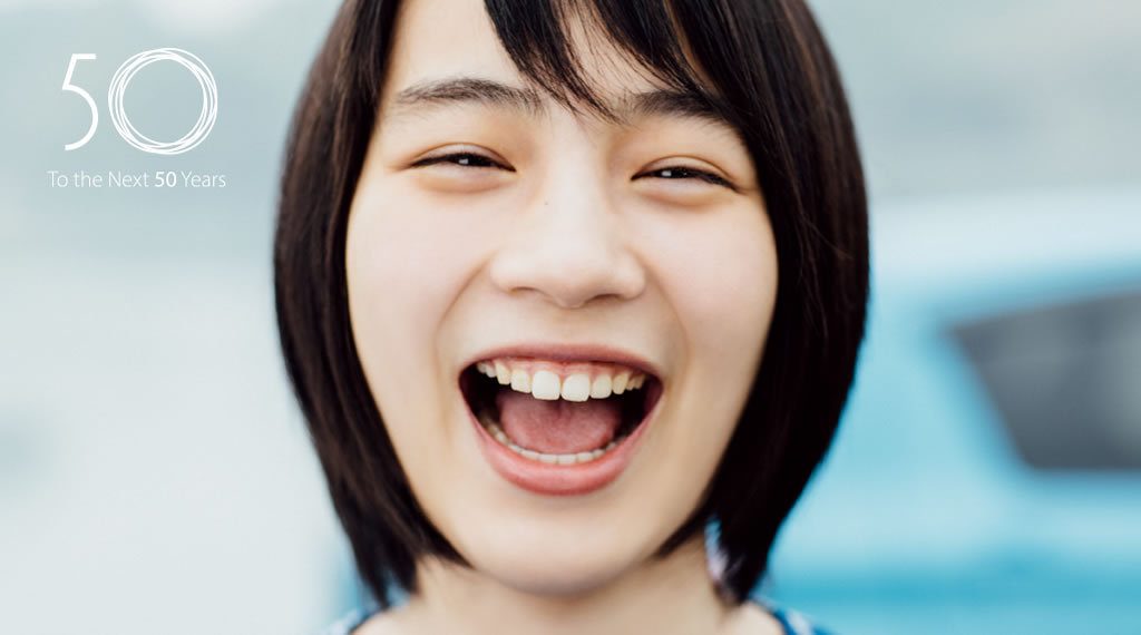 能年玲奈 HD画像/フォトギャラリーダウンロード #3270353