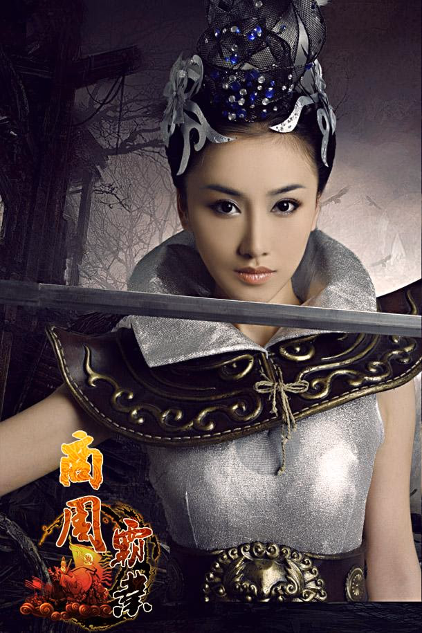 Ziyan Zhu HD 이미지/사진 갤러리 다운로드 #3479179