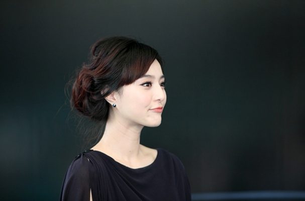 Bingbing Fan HD Images/Photo Gallery Download #1525598