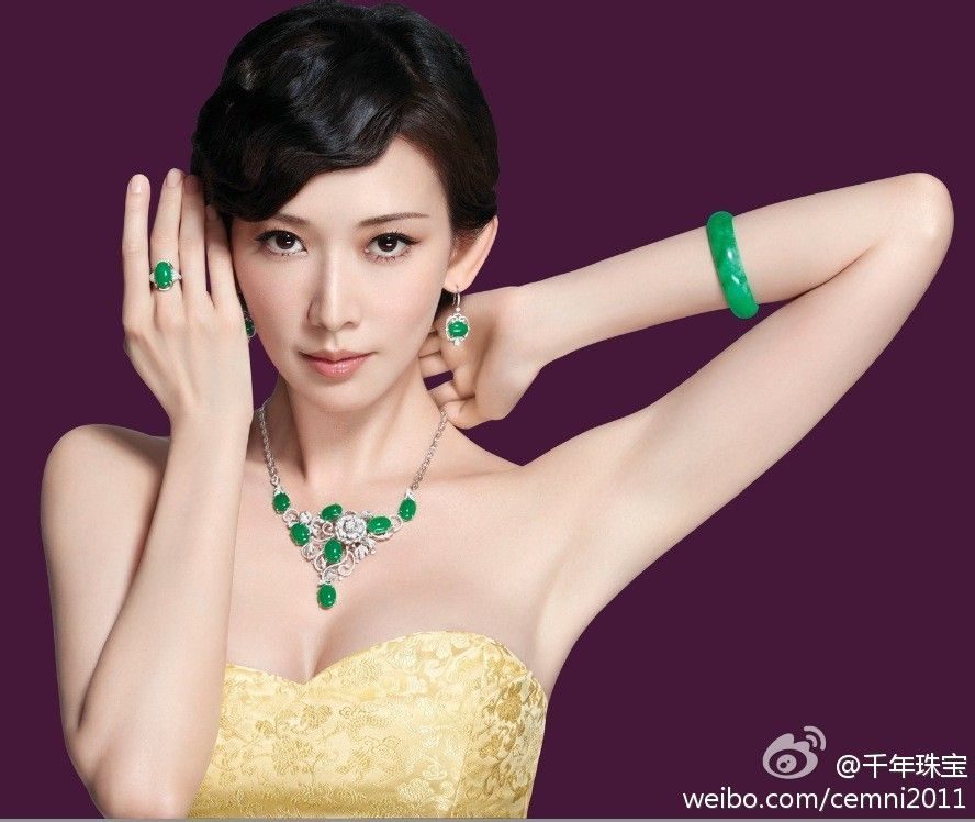 Chi-Ling Lin HD Images/Photo Gallery Download #988901