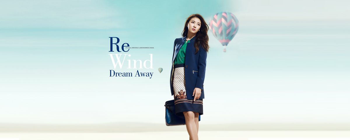 Ha Ji-Won HD Images/Photo Gallery Download #1520484