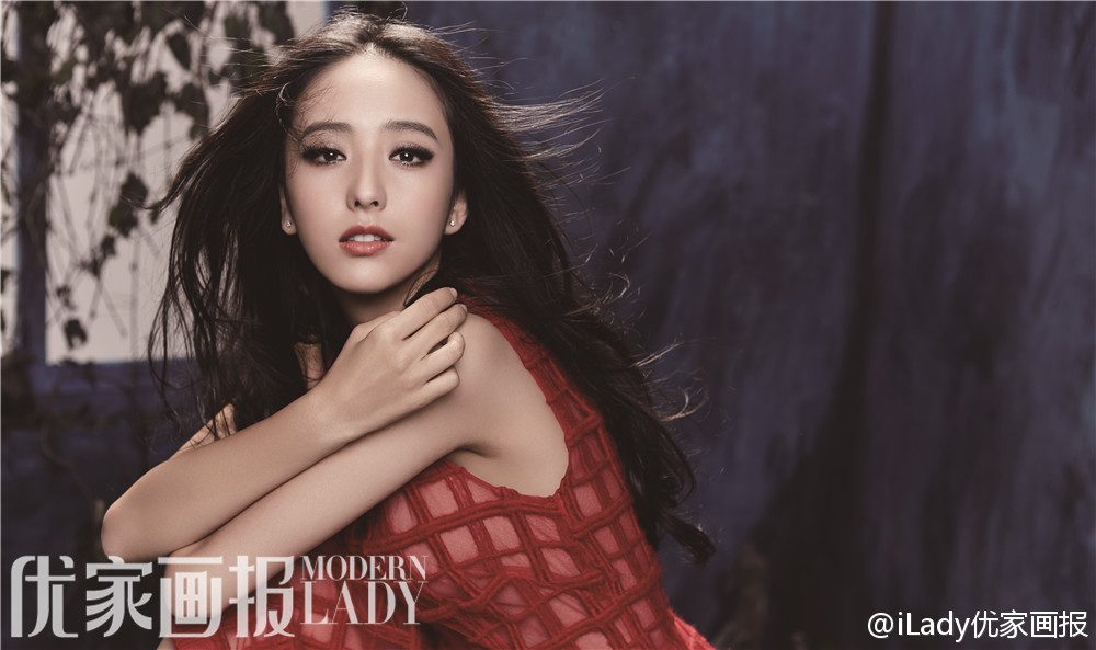 Liya Tong HD Images/Photo Gallery Download #7032355