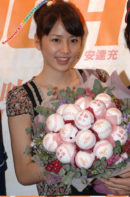 长泽雅美 高清写真/照片下载 #1685556