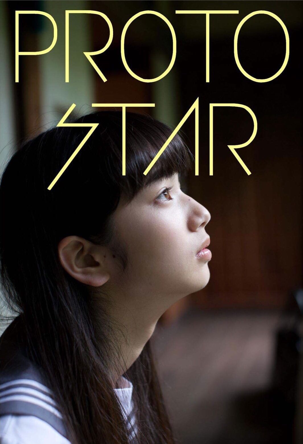 Nana Komatsu HD Images/Photo Gallery Download #3901669