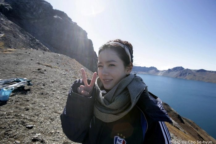 Son Ye-jin HD Images/Photo Gallery Download #1690386