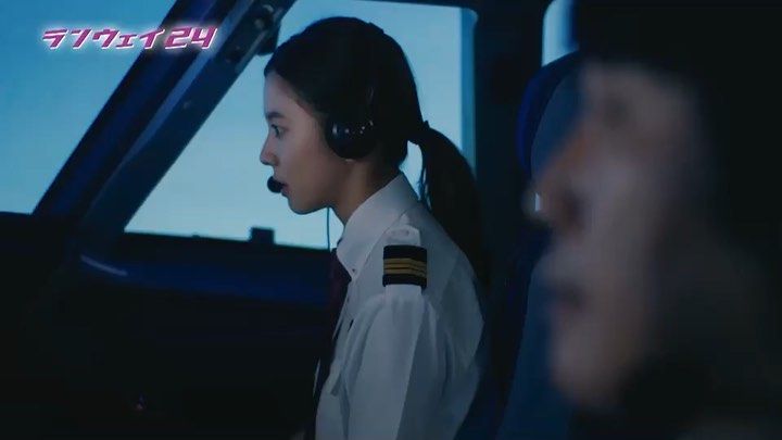 Aya Asahina HD Images/Photo Gallery Download #7663671