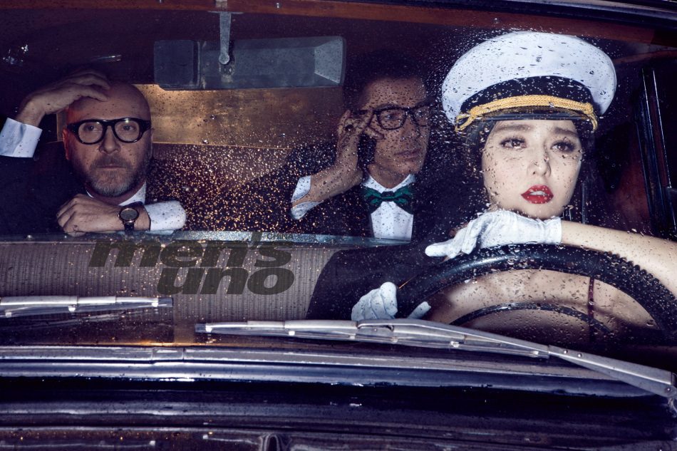Bingbing Fan HD Images/Photo Gallery Download #1180972