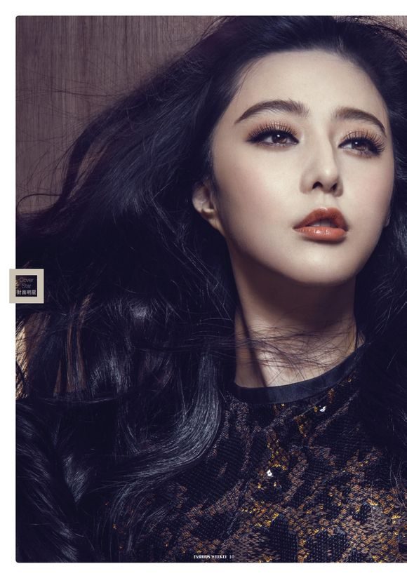 ファン・ビンビン HD画像/フォトギャラリーダウンロード #1185802